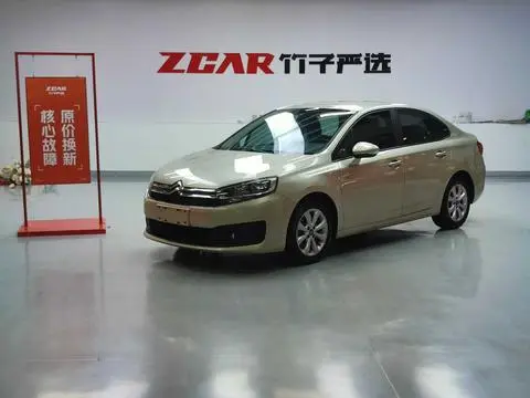 Citroën C4世嘉 2016