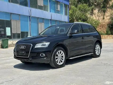 Audi Q5 2015