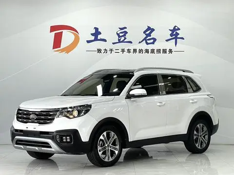 Kia 智跑 2019