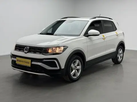 Volkswagen 途铠 2019