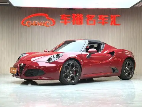 Alfa Romeo ALFA 4C 2015