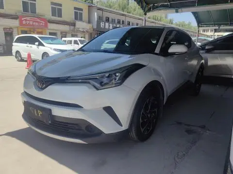 Toyota IZOA 2021