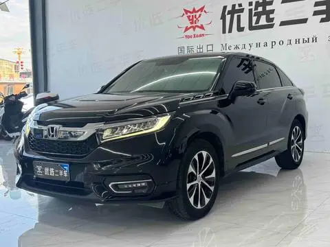 Honda 冠道 2017