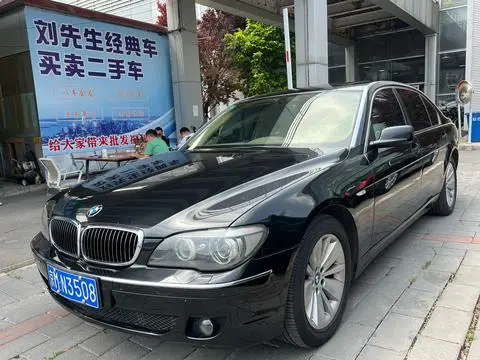 BMW 7 Series 2008 — фото 1