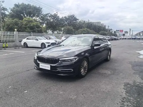 BMW 5 Series PHEV 2020