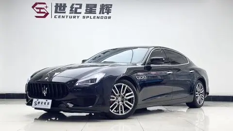 Maserati Quattroporte 2015