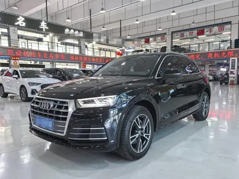 Audi Q5L 2018