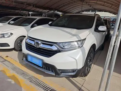Honda CR-V 2017