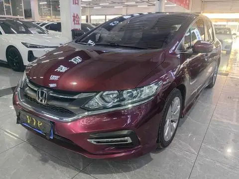 Honda Jade 2017