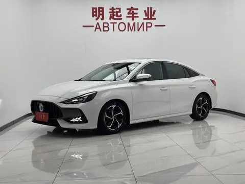MG 5 2022