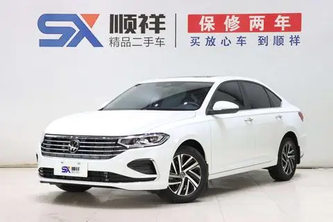Volkswagen Lavida 2024