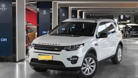 Land Rover Discovery Sport 2018