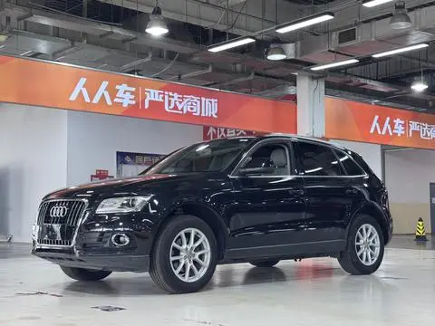 Audi Q5 2013