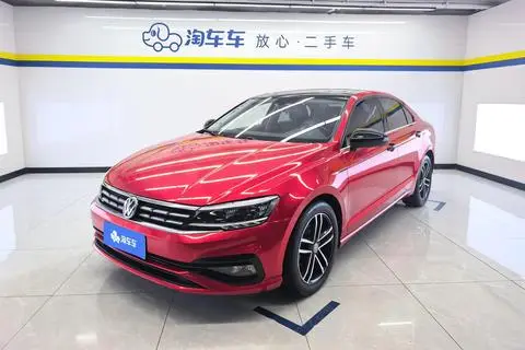 Volkswagen Lamando 2019