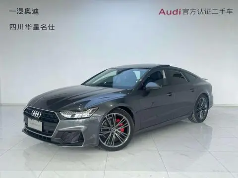 Audi A7 2023