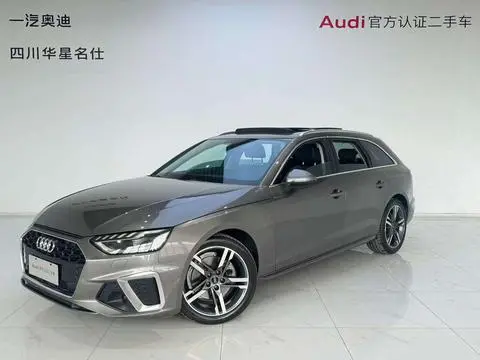 Audi A4 2021