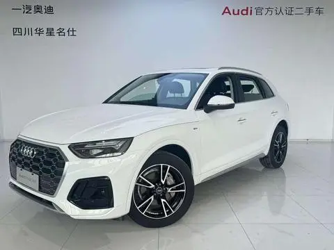 Audi Q5L 2023
