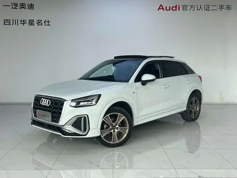 Audi Q2L 2022