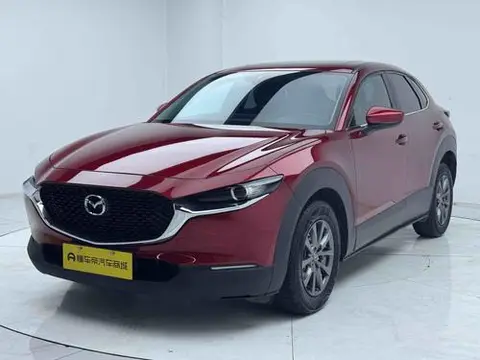 Mazda CX-30 2020