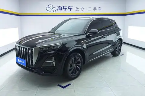 Hongqi HS5 2023