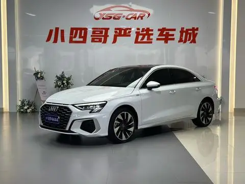 Audi A3 2024
