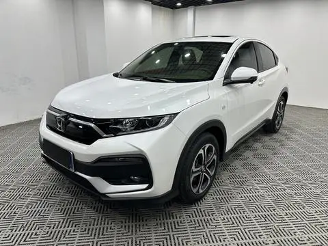 Honda XR-V 2021