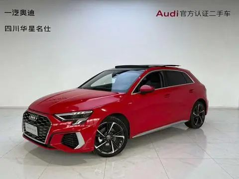 Audi A3 2021