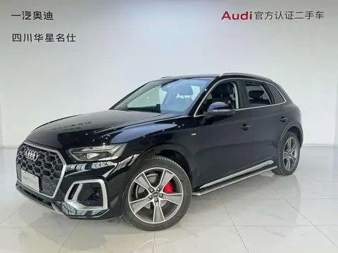 Audi Q5L 2021 — фото 1