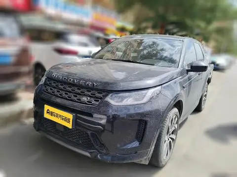 Land Rover 发现运动 2022
