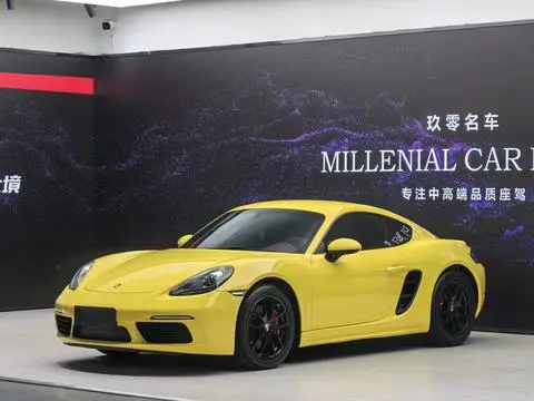 Porsche 718 2016
