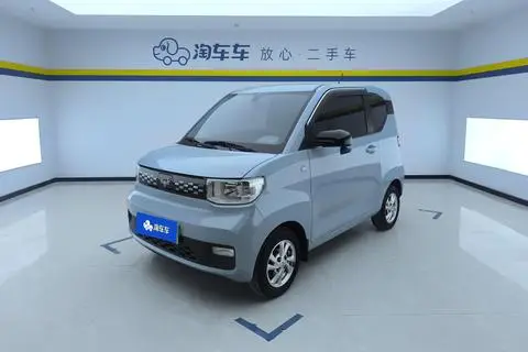 Wuling Hongguang MINIEV 2020