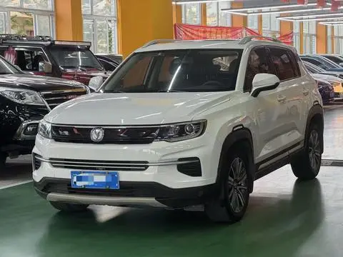 Changan CS35 PLUS 2019
