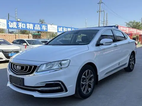 Geely Borui 2017