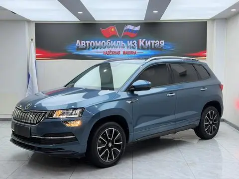 Skoda 柯珞克 2022
