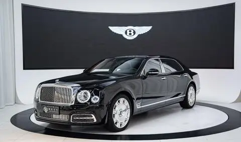 Bentley 慕尚 2017