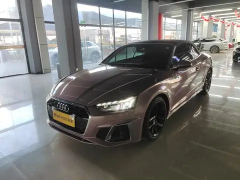 Audi A5 2022