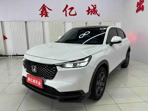 Honda XR-V 2023