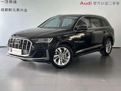 Audi Q7 2021