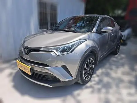 Toyota IZOA 2020