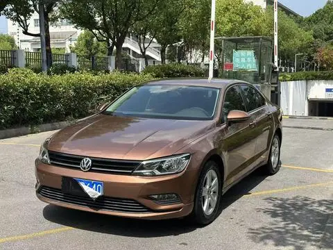 Volkswagen Lamando 2017