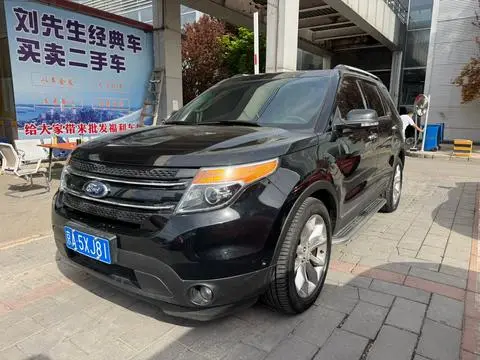 Ford 探险者 2013
