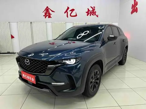 Mazda CX-50行也 2023
