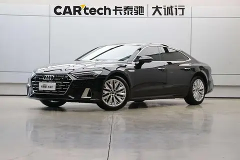 Audi A7L 2024