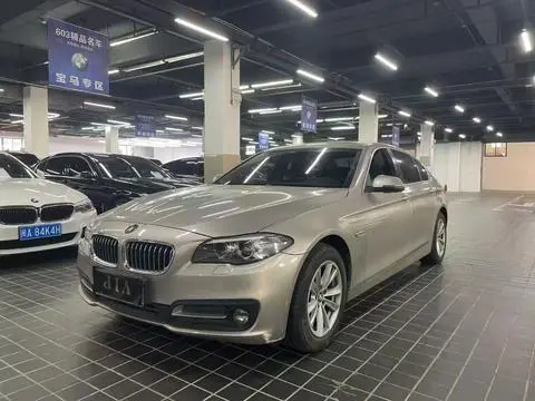BMW 5 Series 2017