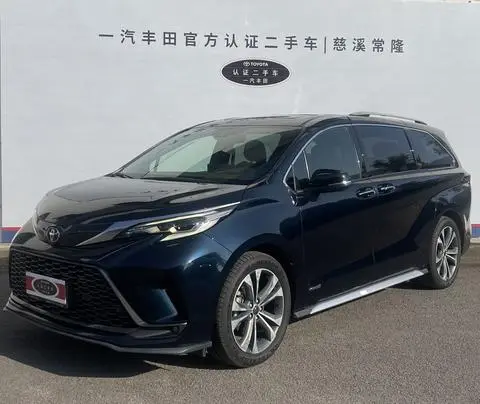 Toyota Granvia 2023