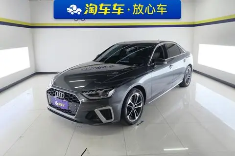 Audi A4L 2022