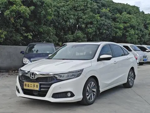 Honda Crider 2019