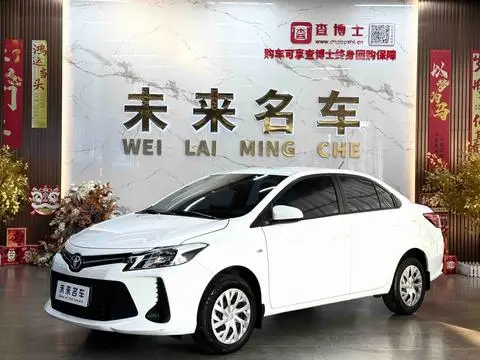 Toyota 威驰 2021
