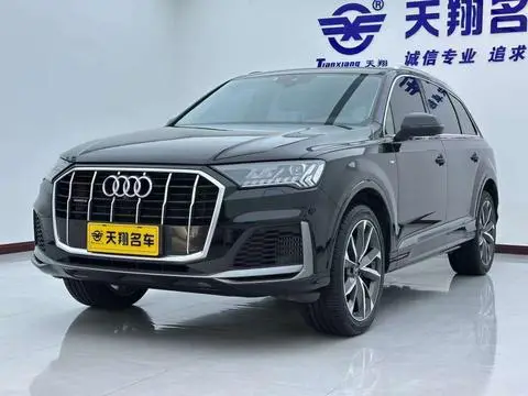Audi Q7 2021