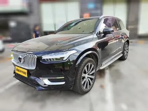 Volvo XC90 2022